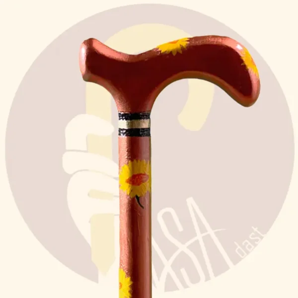 Sunflower Painting Cane - Image 3