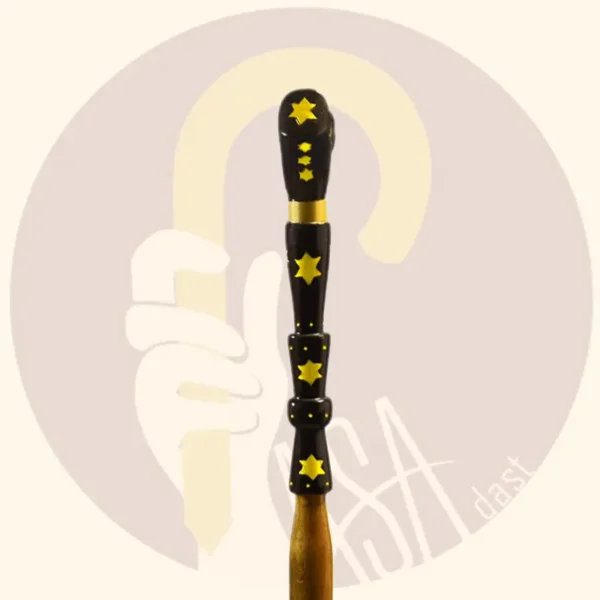 Polaris Star Cane - Image 5