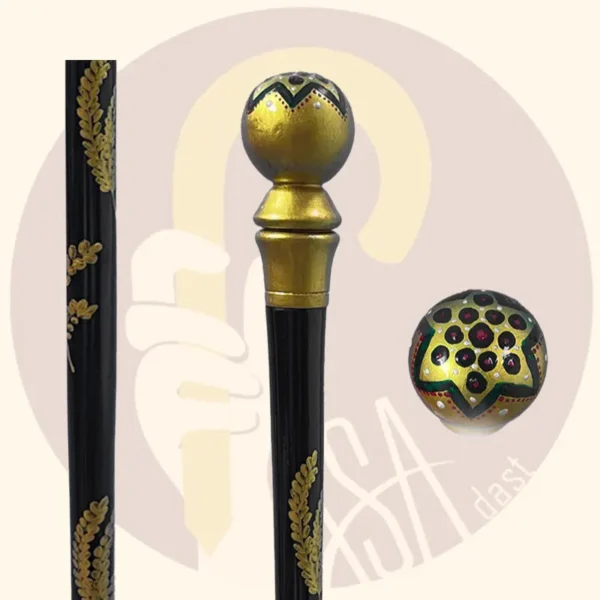 Magic Wooden Cane