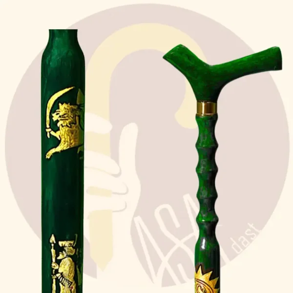 Achaemenid & Lion and Sun Cane