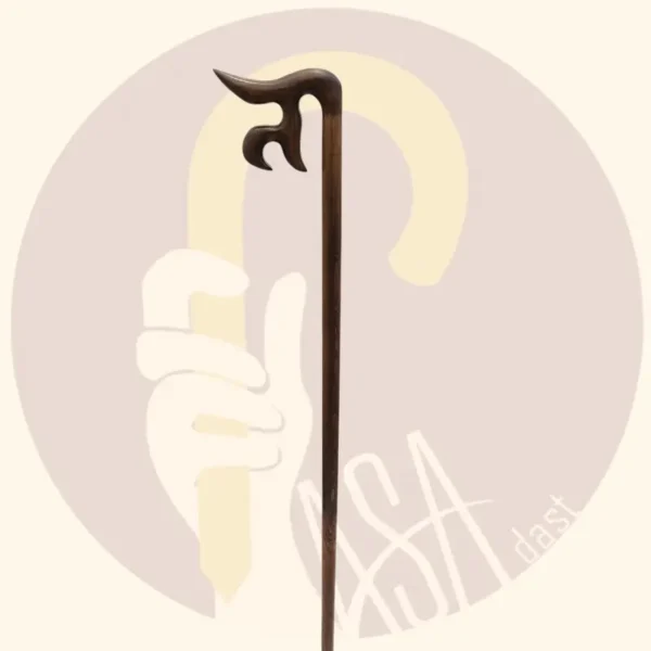 Imam Ali (A.S) Cane - Single Color - Image 2
