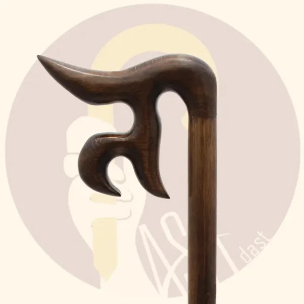 Imam Ali (A.S) Cane - Single Color